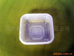 昆明贛鑫塑料制品吸塑包裝產品列表